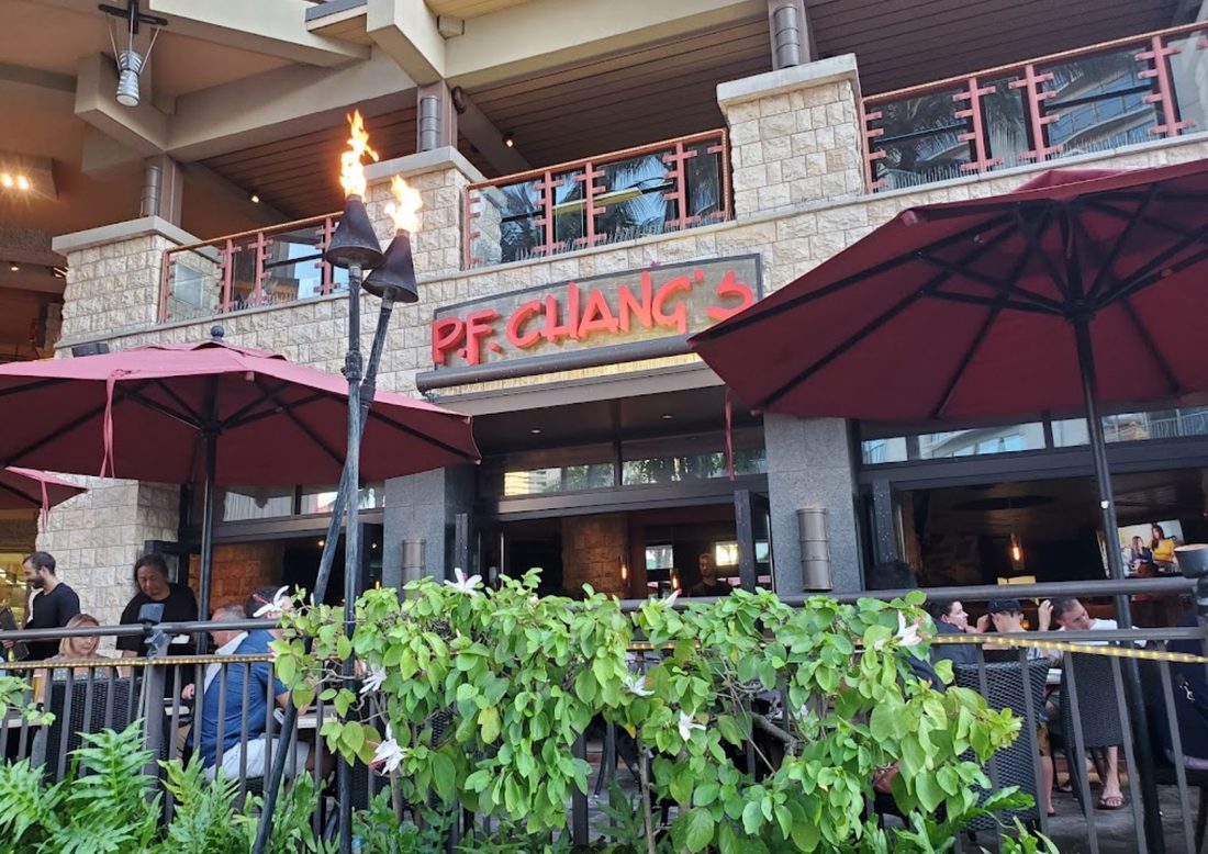 Restaurant entry, Waikiki